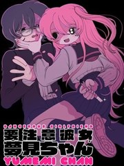 零点影院片单封面：分镜格线叠印的纸面质感