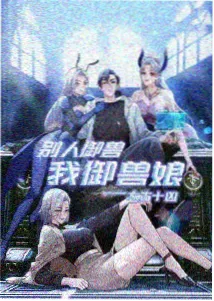 零点影院资讯配图：夜色中的城市天际线剪影